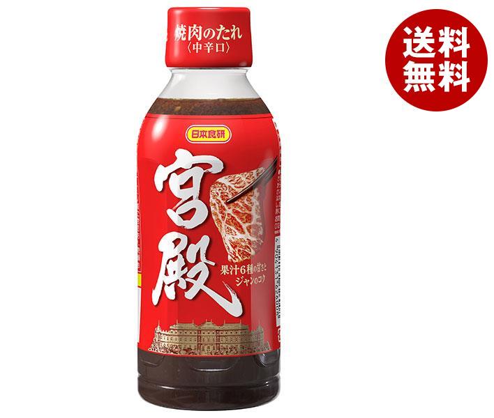 日本食研 焼肉のたれ宮殿 350gPET×24(12×2)本入×(2ケース)