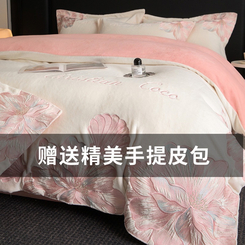 高級なミルクフリース刺繍入り4ピース冬用厚手暖かいコーラルフリース羽毛布団カバーとシーツウェディング用品