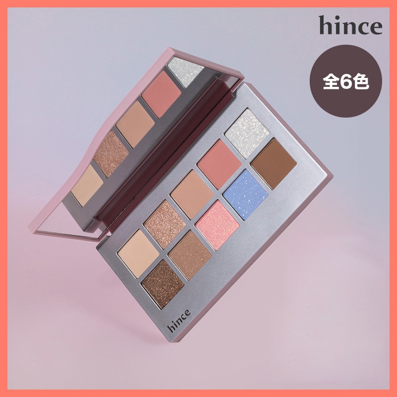 Qoo10] hince ニューデップスアイシャドウパレット