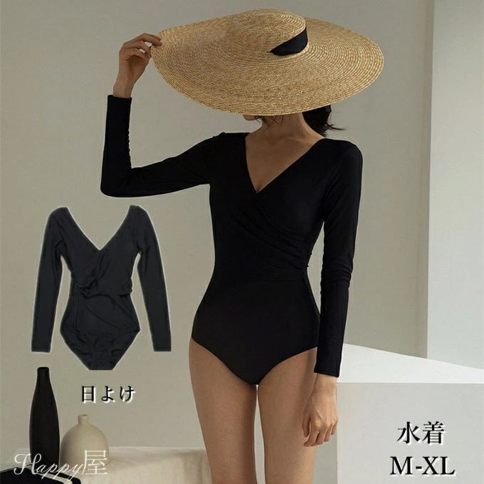 水着 レディース ワンピース 長袖 日よけ ビキニ タンキニ ブラック シンプル 美ライン 体型カバー 着痩せ 海水浴 温泉 ビーチ プール 森ガール セクシー 新作 送料無料