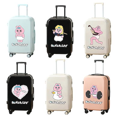 おぱんちゅうさぎ　ドンキアピタ限定キャリーケース おぱんちゅうさぎ ドンキアピタ限定キャリーケース 新品未使用お