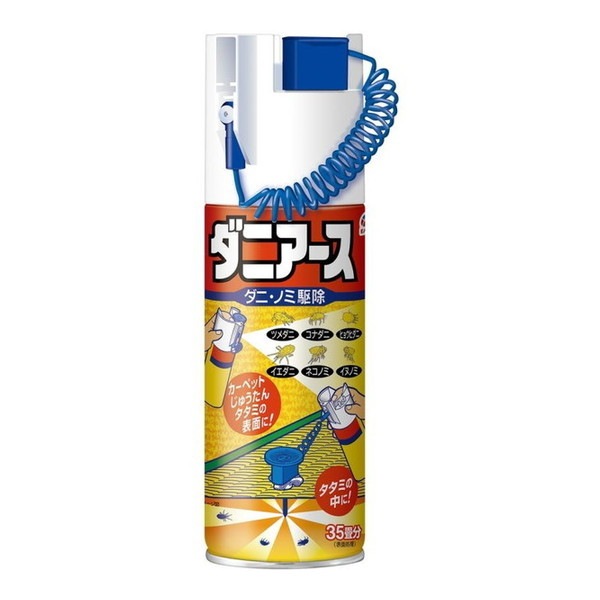 �_�j�A�[�X 300ml