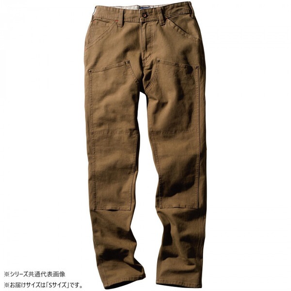 1472-08 カーゴパンツ(ノータック) Sサイズ ライトブラウン(87) Dandy Dad