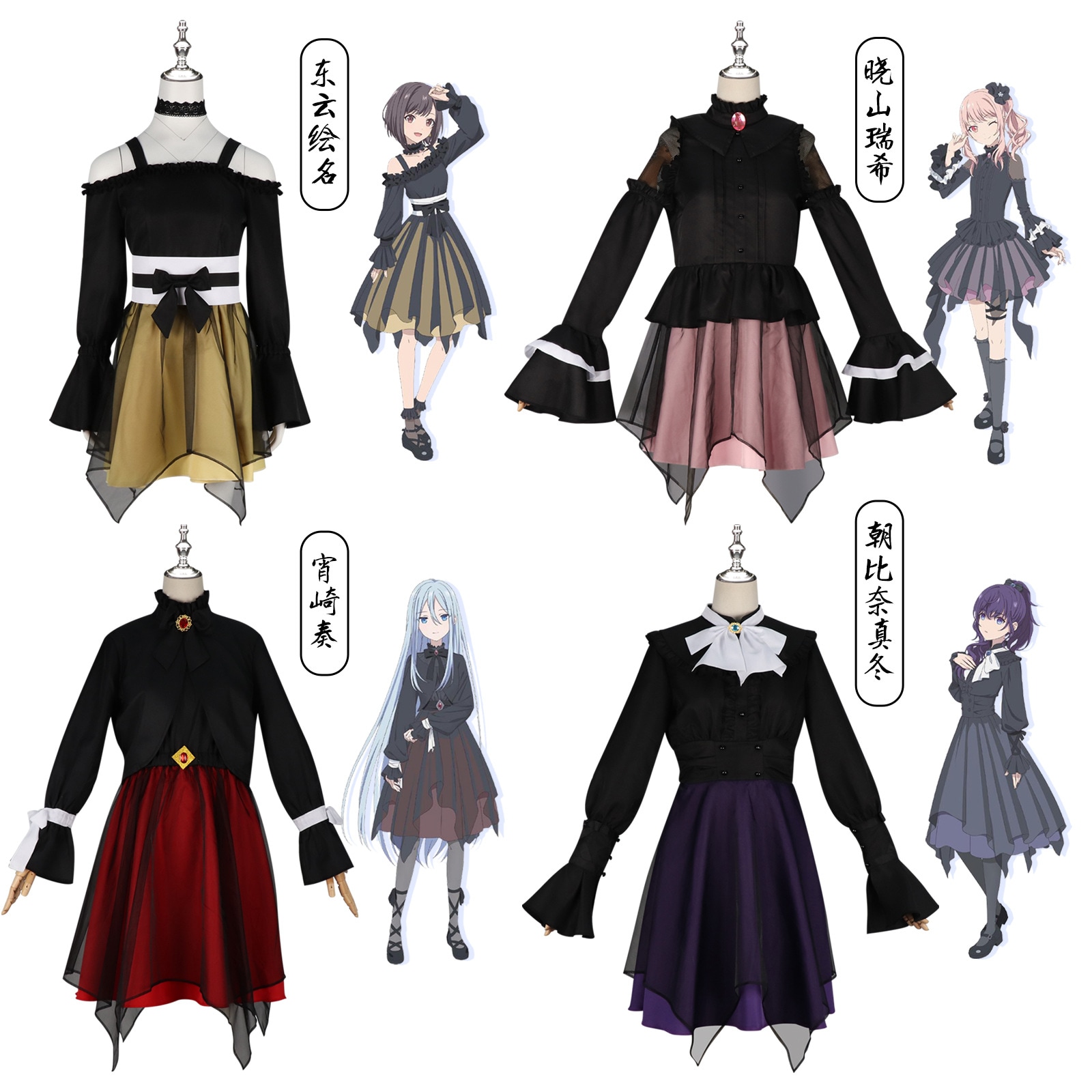 ワールドプランカラーステージシアターエディションコスプレコスプレコスチュームアニメーション2dコミック展示ドレスアップコスチューム