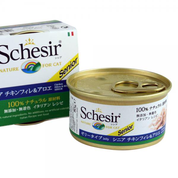 シシア キャット シニア チキンフィレ&アロエ 85gX14 缶詰 猫 キャットフード ウェット CRC35―75―99―00―00