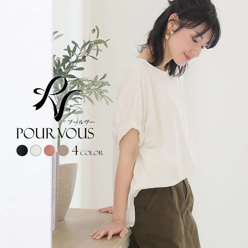 おしゃれ シンプル 大きいサイズ レディースファッション 上品 ファッション トップス オフィス レディース 大人可愛い きれいめ 大人かわいい カジュアル tシャツ 10代 20代 30代 40代
