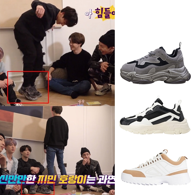 MU23SS ボタゴンスニーカー 人気商品 男女兼用 BTSジョングク着用