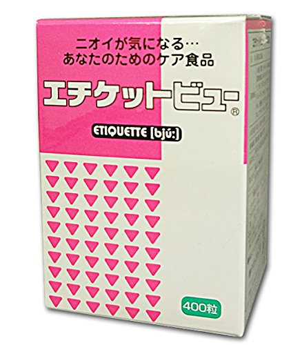 ダイリン エチケットビュー徳用タイプ 400mg×400粒