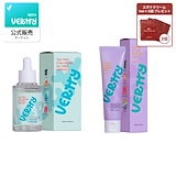 お得セットｔｏｔｏｃｌｅ (トトクレ)４００ｇ　肌修復クレンジング　2個セット お得セットtotocle (トトクレ)400g 肌修復