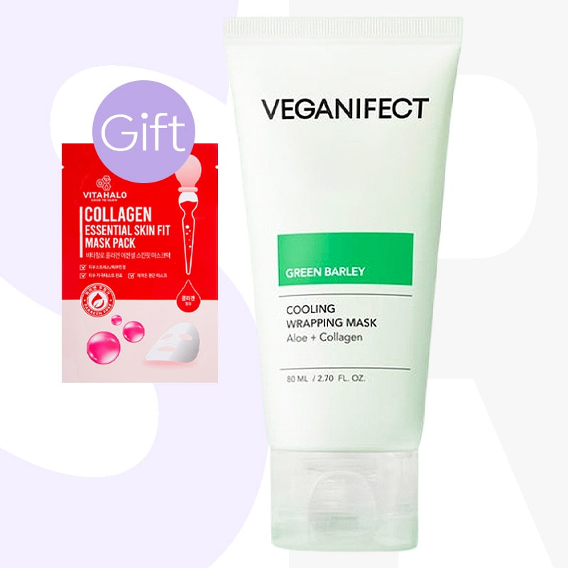 【正規品】青麦アロエラッピングマスクパック 80ml