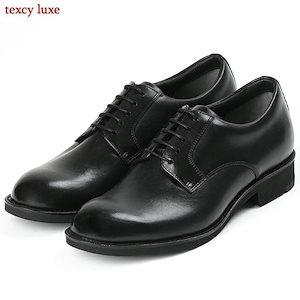 アシックス　ビジネスシューズ メンズビジネスシューズ｜アシックス商事 公式サイト・通販