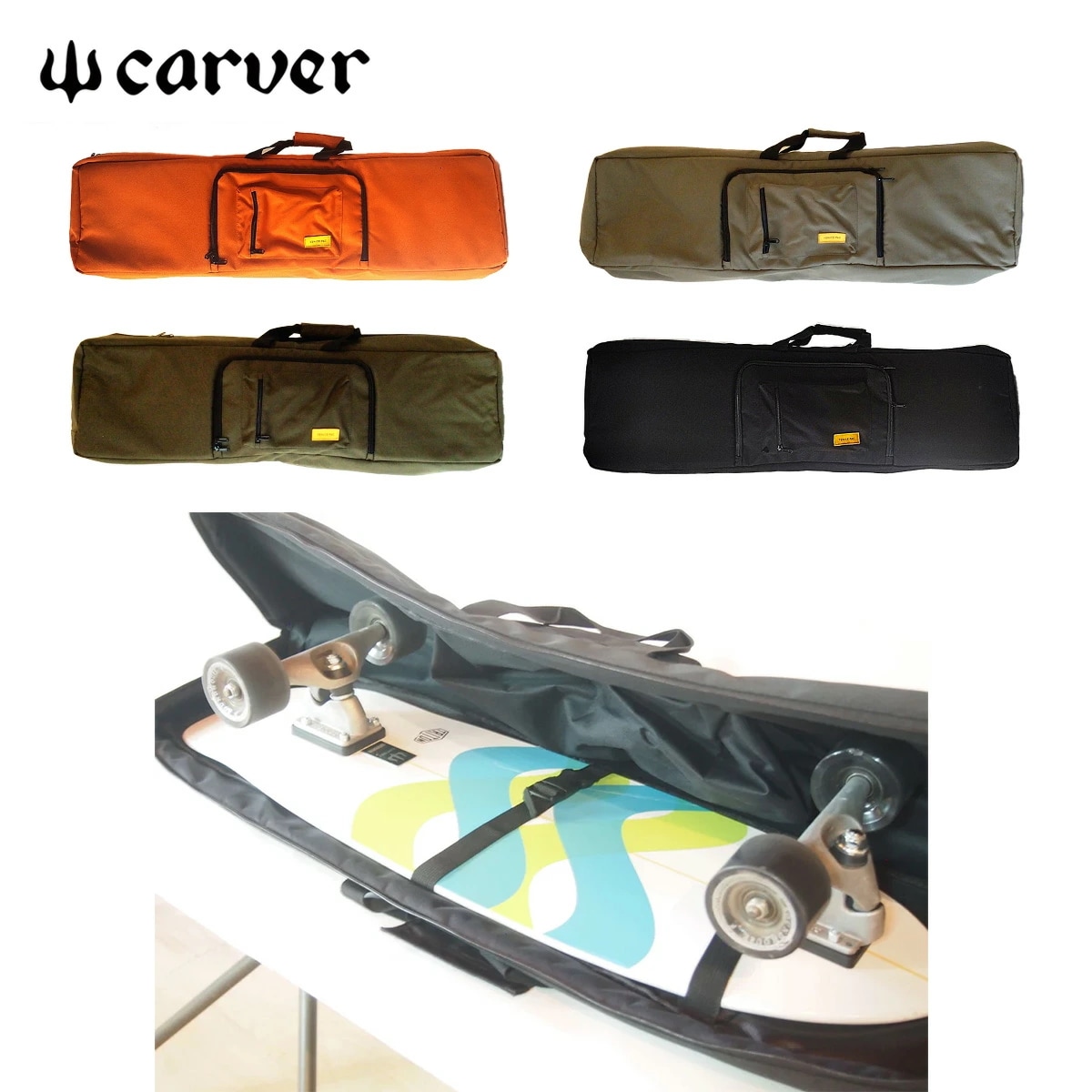 ベニスパック スケートボードバッグ サイドジップ サーフスケート リサイクルペット スケートボードバック ケース スケボーバッグ スケボーバック カーバー カーヴァー