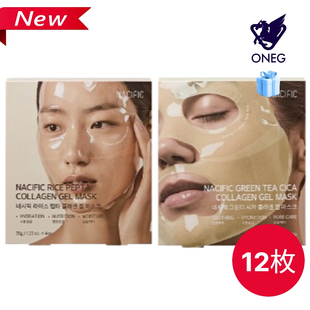 [深くて濃い栄養保湿/NEW] ネシフィックコラーゲンゲルマスク12枚/ GREENTEA CICA/ RICE PEPTA/ 栄養/ 弾力/ コラーゲン/ 米抽出物酵母/ ヒアルロン酸 / 水分 /
