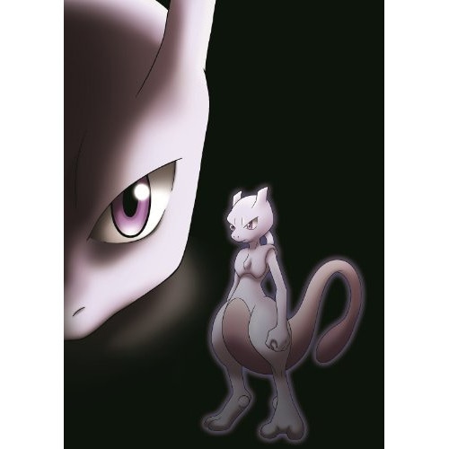劇場版ポケットモンスター ベストウイッシュ 神速のゲノセクト ミュウツー覚醒 ミ.. ／ ポケットモンスター (DVD) SSBX-2554