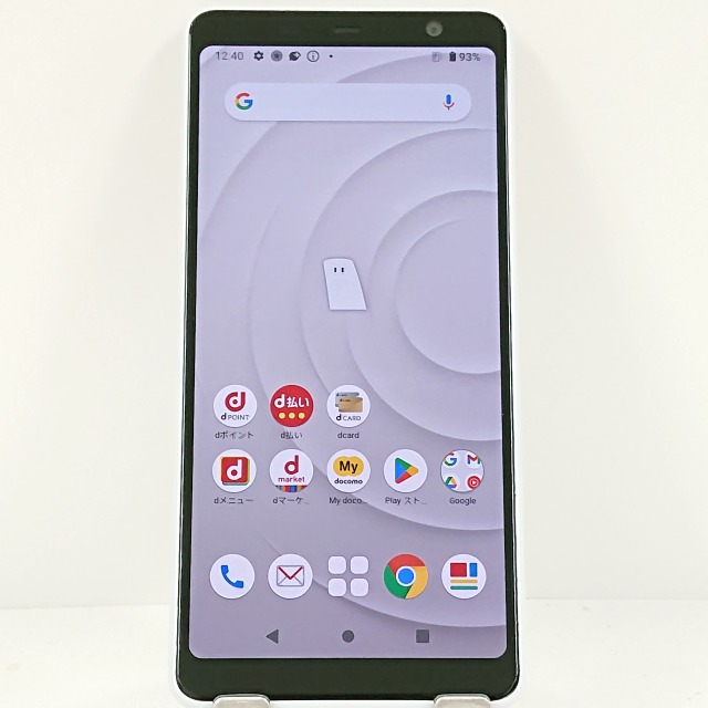 arrows Be4 F-41A ドコモ ホワイト 送料無料 本体 c13060 【中古】