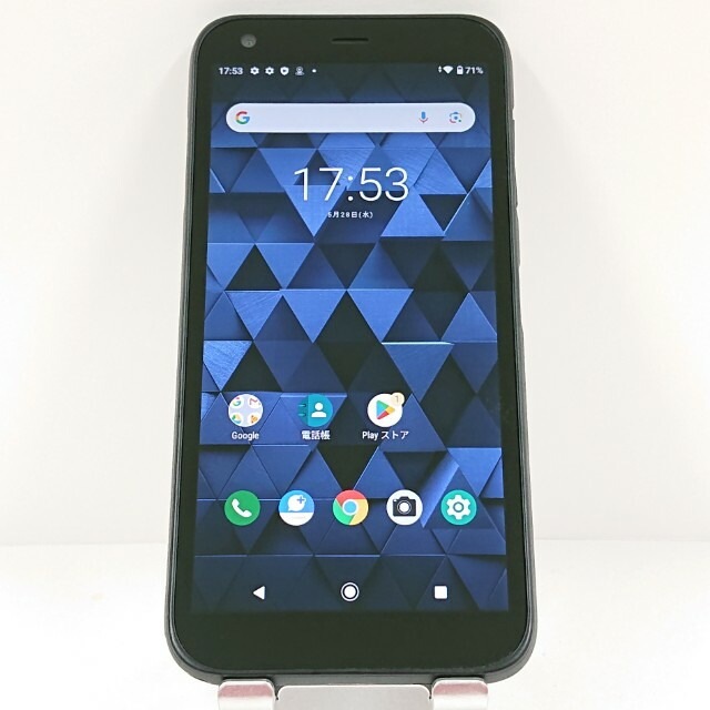 DIGNO BX 901KC SoftBank ブラック 送料無料 本体 c12713 【中古】