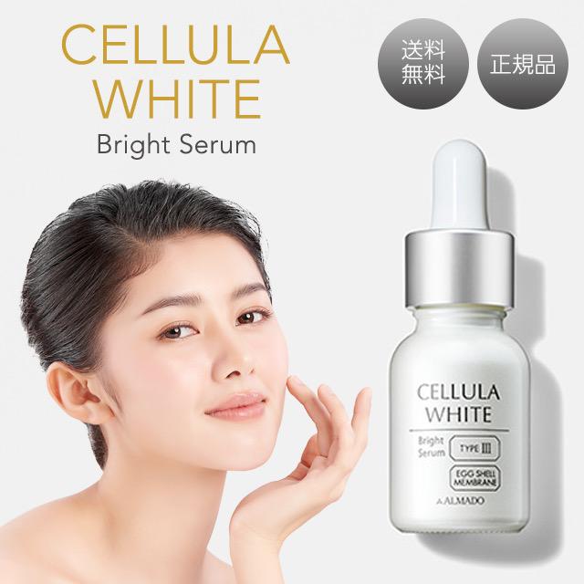 ホワイトブライトセラム 30mL 保湿 美容液 フェイス美容液 乾燥対策 ハリ肌 ツヤ肌 スキンケア