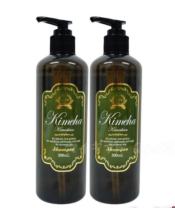 【2個セット】 アレン ラヴィーサ キメハ きめしゃん ヘアシャンプー 300ml ヘアコスメ アミノ酸 「極羽 きめしゃん」