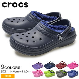 crocs 2516