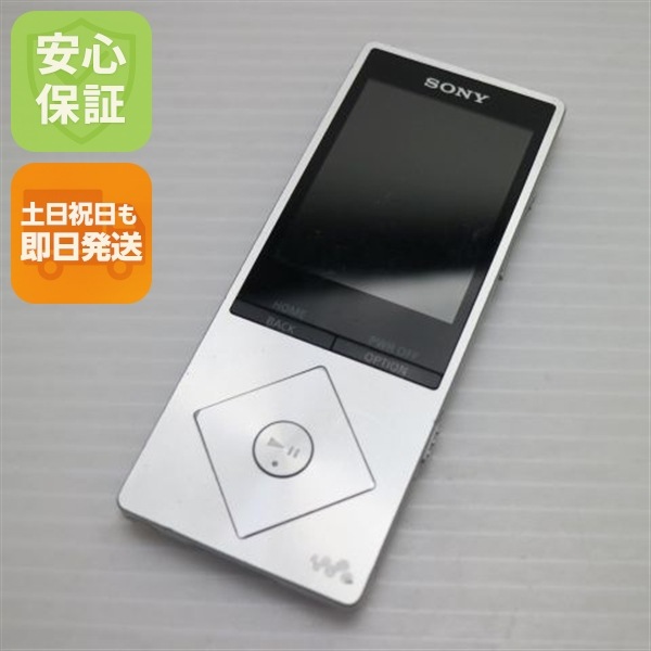 美品 NW-A25 シルバー オーディオプレイヤー SONY 97