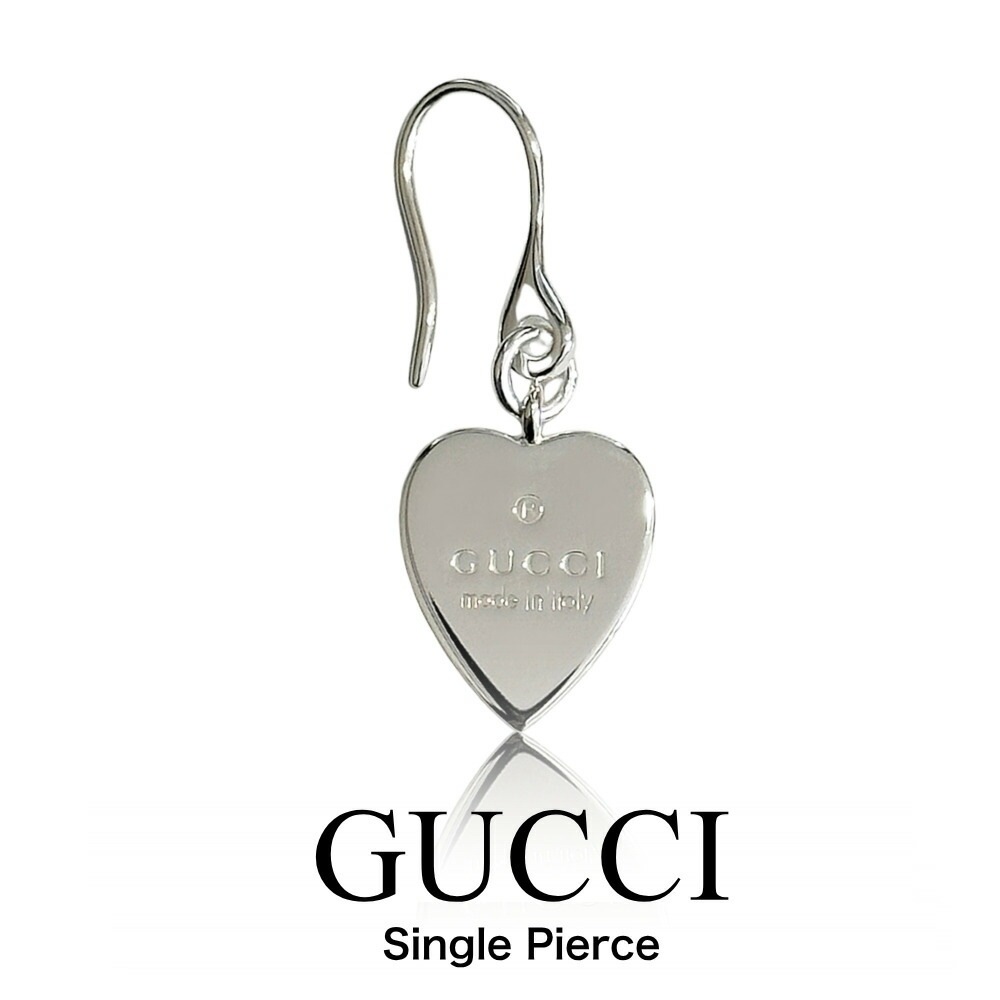 片耳ピアス GUCCI グッチ ピアス 片耳 ハート フック メンズ レディース シルバー925 シンプル おしゃれ ギフト 誕生日 結婚記念日 彼氏 彼女 お祝い ブランド ジュエリー 223993