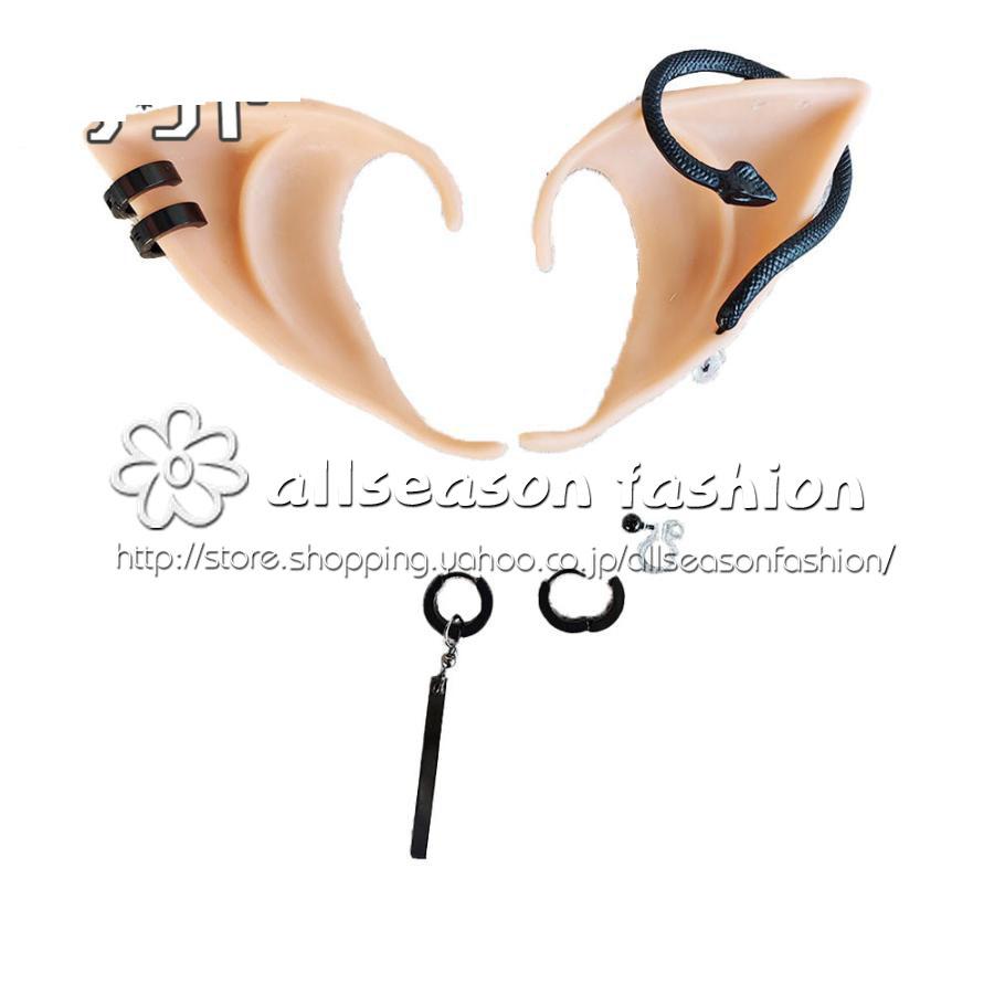 バーチャルYouTuber　VTuber　葛葉　ChroNoiR VVS　コスプレ道具