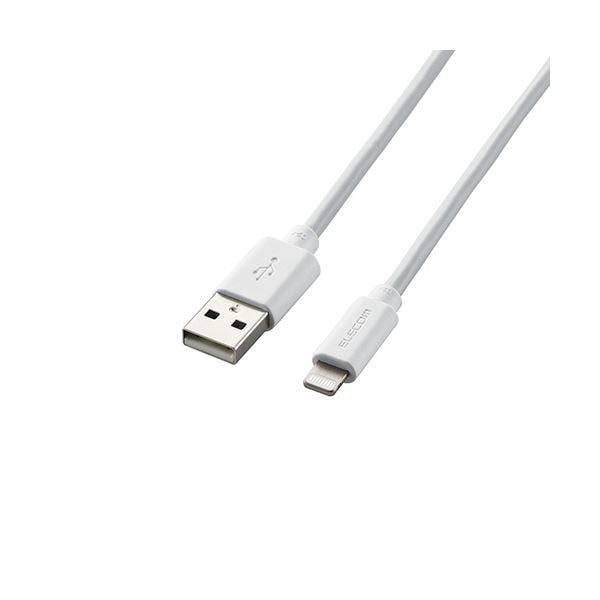 (5個セット)エレコム Lightningケーブル/まとまるケーブル/形状記憶/抗菌/2.0m/ホワイト MPA-MUAL20WHX5 14,610円