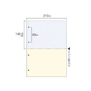 （まとめ）TANOSEE スマイル用LBP用紙 A4 汎用カラー 2分割 4穴 1セット（1000枚：500枚2箱） 3セット 21,528円