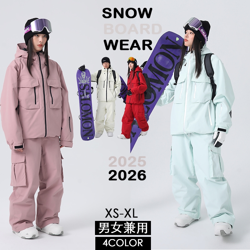 【3日出荷】スノーボードウェア 2025 2026冬NEW 4COLOR レディース メンズ ジャケット アウター パンツ スキーウェア