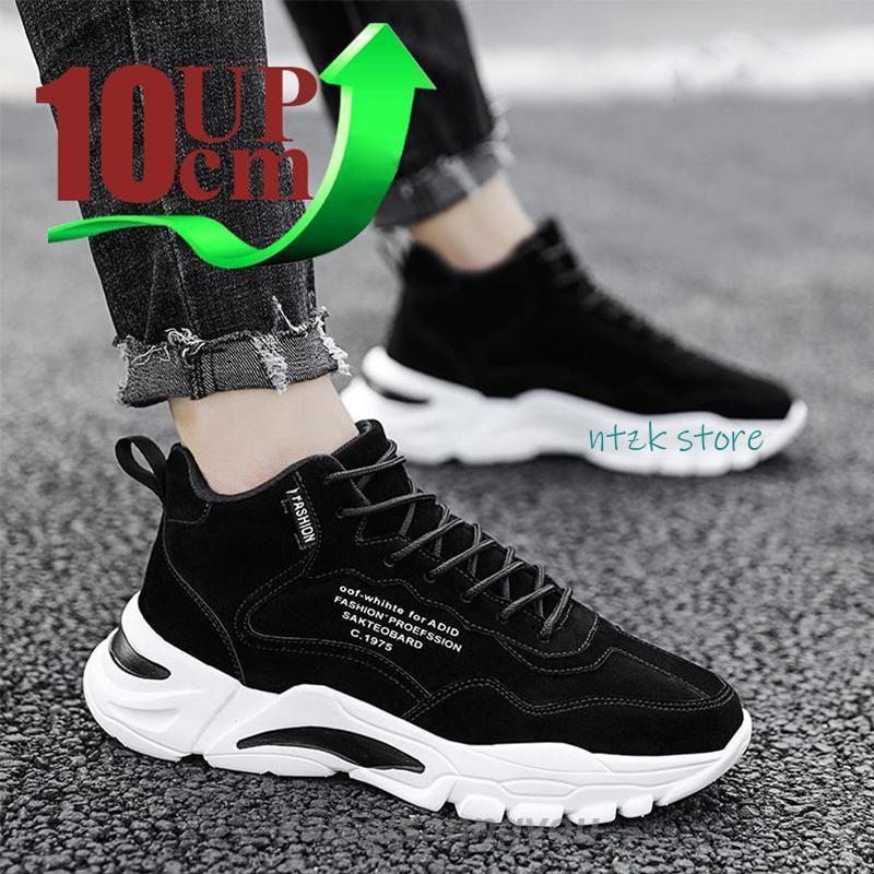 短納期 シークレットシューズ 厚底 身長アップ10cm up10cm 背が高くなる メンズ スニーカー 厚底シークレットシューズ インヒール 快適 カジュアルシューズ