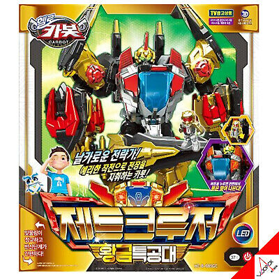 ハローカーボット/黄金特攻隊/ジェットクルーザー/ゴールドエディション/合体/変身ロボット/2021