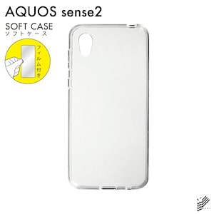 AQUOS sense2 SH-M08  ケース・フィルムセット SIMフリー