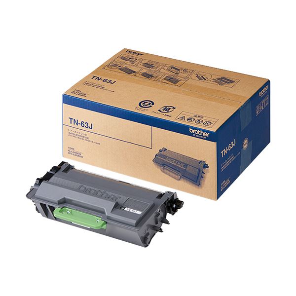 ブラザー トナーカートリッジ 超大容量TN-63J 1個 27,169円