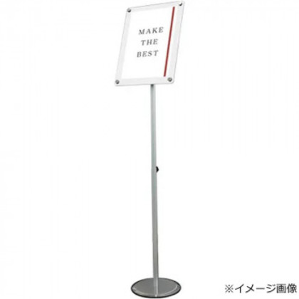 TOKISEI 常磐精工 スマートフリーアクリルスタンドスライド A3ホワイト SMFACS135-A3W