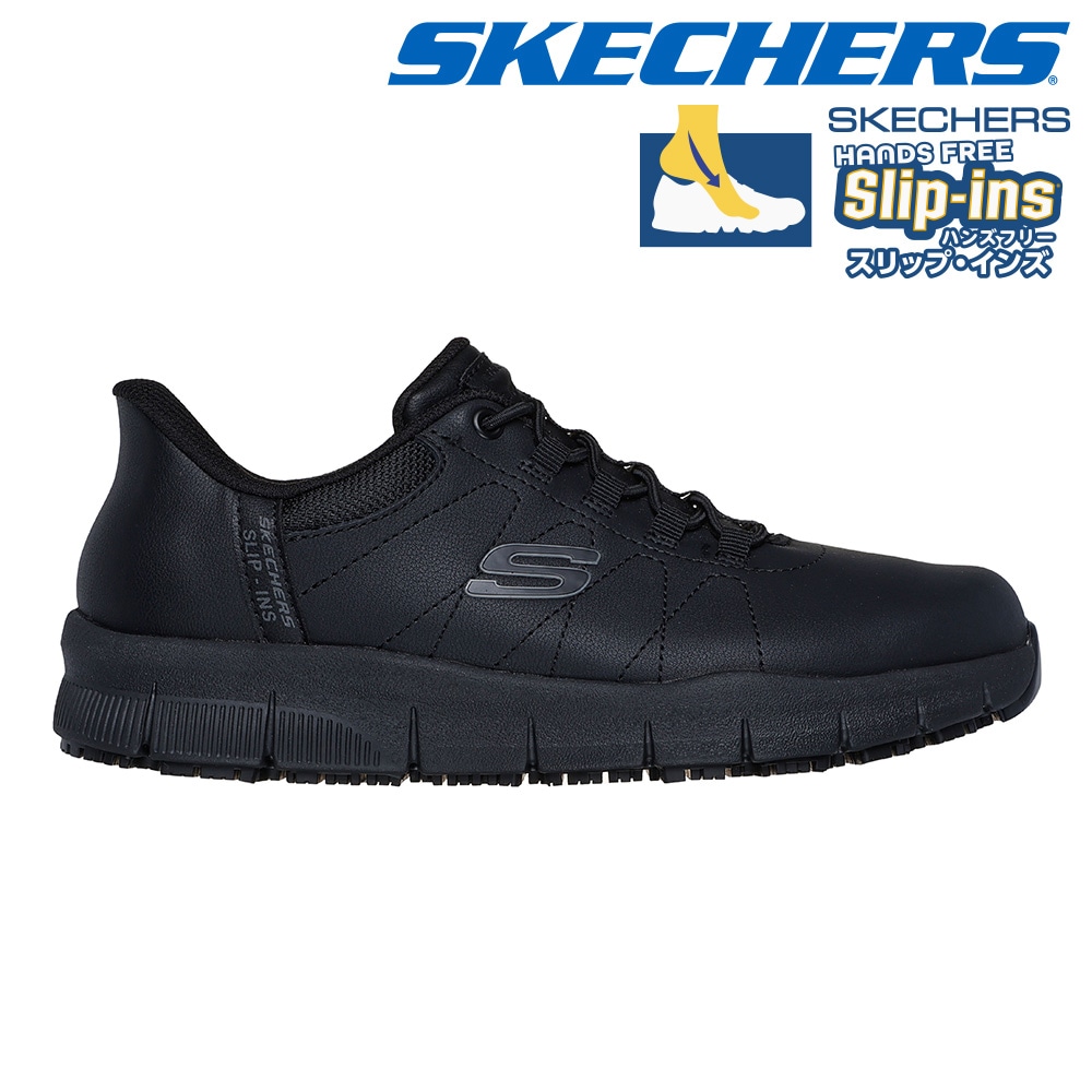 スケッチャーズ スニーカー レディース スリップインズ ワーク ナンパ コットンバッド 108218 SKECHERS スリッポン NAMPA-COTTONBUD ワークシューズ