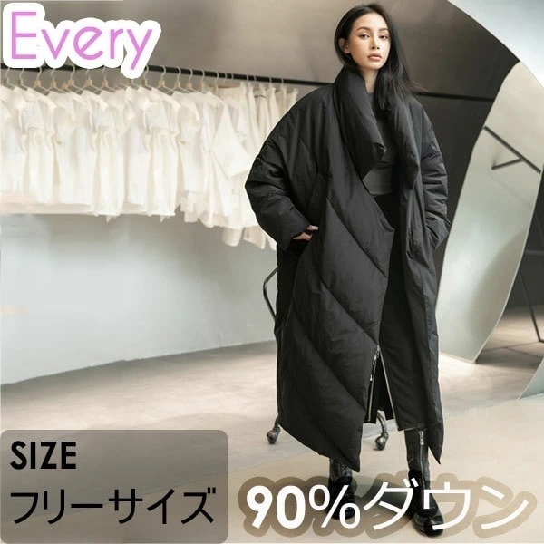 「赤字覚悟セ ール品」超ロングダウンコート レディース ダウンコート ロングコート オーバーサイズ 大きめ ゆったり 冬 防寒アウター 暖かい 撥水 厚手 おしゃれ ブラック 黒 20代 30代 4