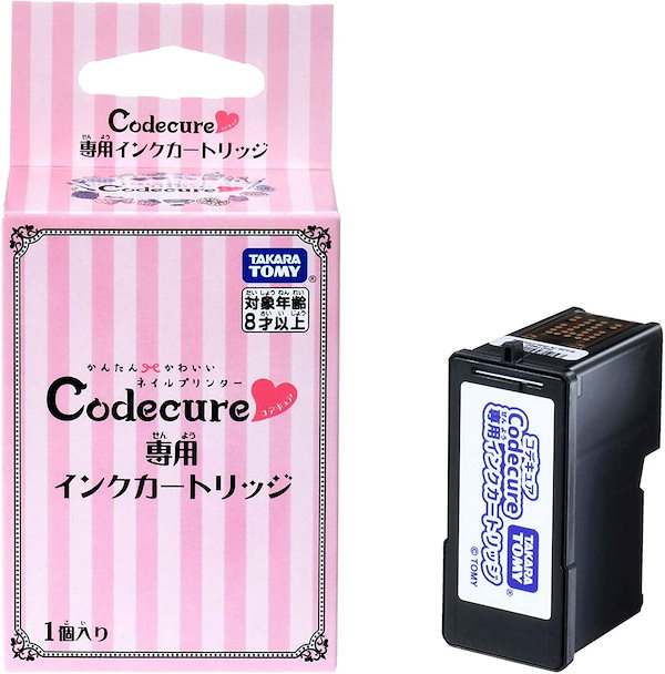 Qoo10] Codecure 専用インクカートリッジ