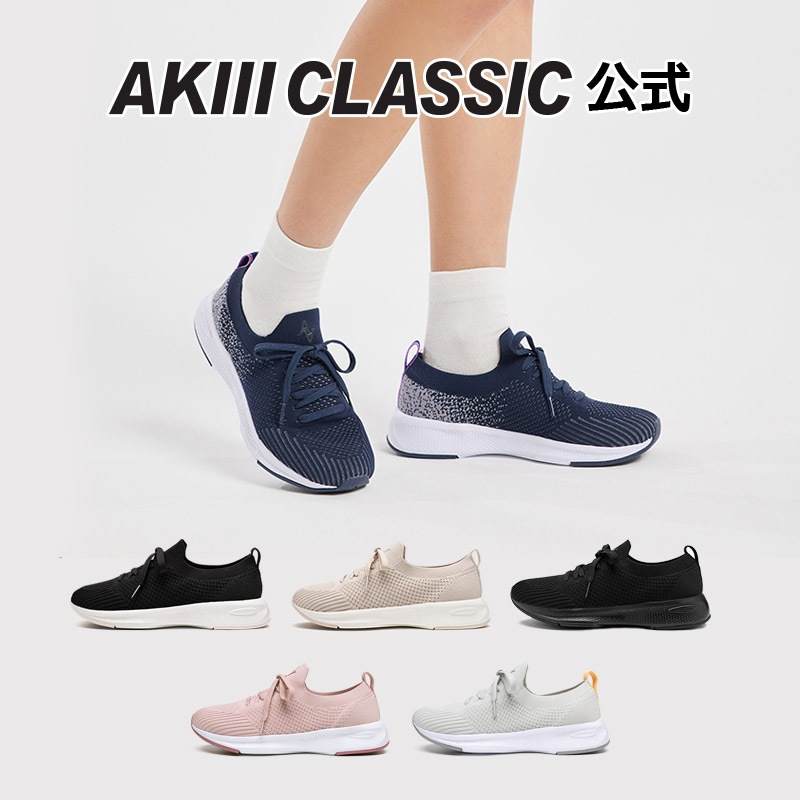Freewalk フリーウオーク 프리워크 Navy Gradation