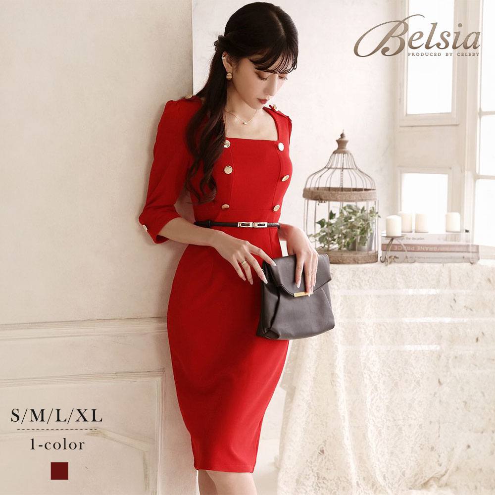 ワンピース キャバドレス ストレッチ 膝丈 タイト 五分袖 袖付き ダブルボタン 韓国風ワンピース ミディ丈 赤ワンピース 韓国 Belsia.LUX