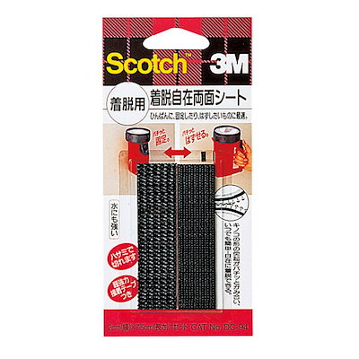 他サイト： 3Mジャパン　スコッチ 着脱自在両面シート(着脱用)　DC‐94の商品画像