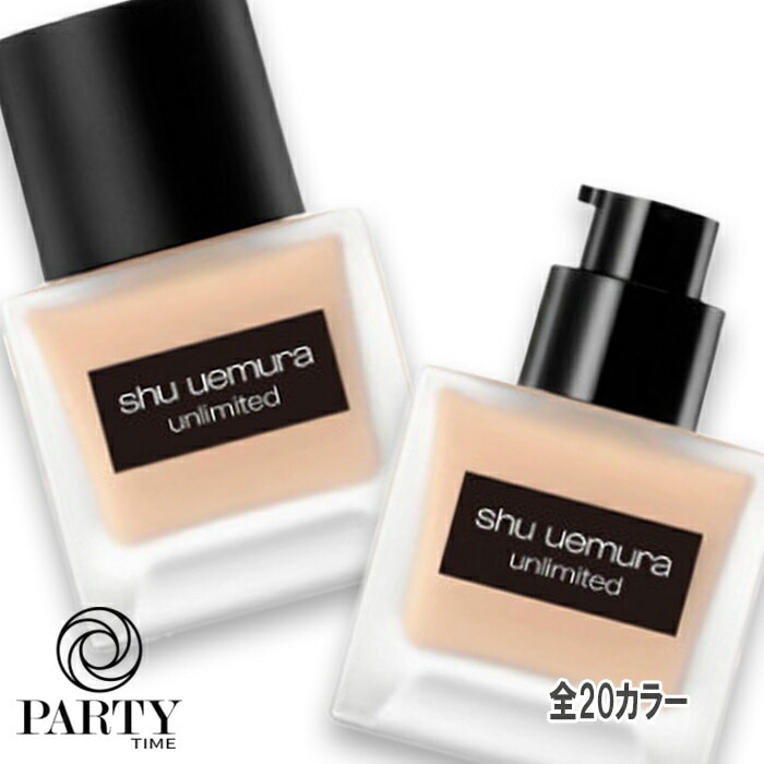 shu uemura アンリミテッド ラスティング フルイド SPF 25・PA+++ 35mL