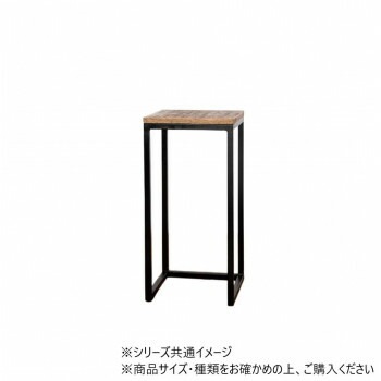 RJネスティングトールテーブル 29.5xH60　3p00005