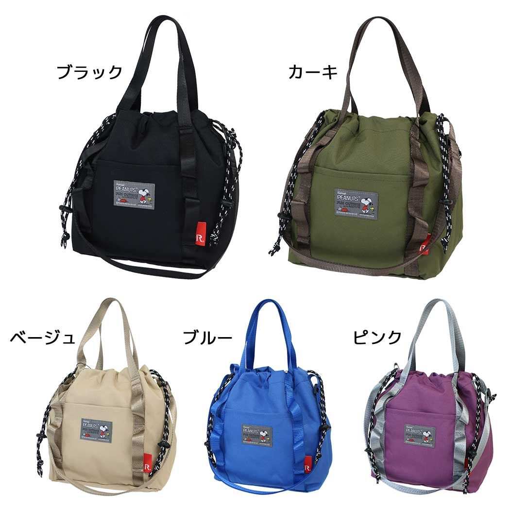 スヌーピー トートバッグ IP.デリ.PEANUTS-8K DELI ミニバッグ ピーナッツ 4,910円