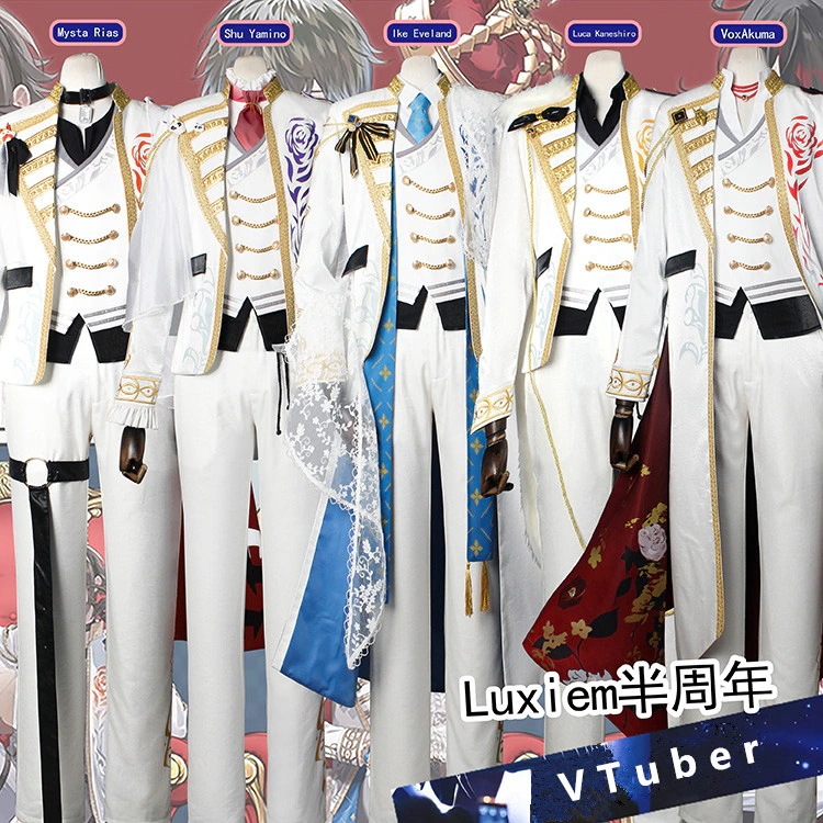 VTuber にじさんじ バーチャルライバー Luxiem 半周年 Ike Eveland VoxAkuma Luca Kaneshiro Mysta Rias コスプレ衣装 コスチューム 变装
