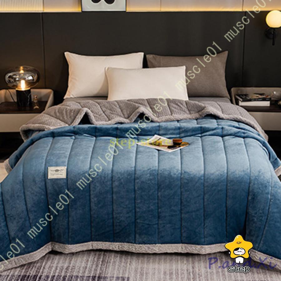 出荷が迅速である あったか 掛けふとん 冬用 ふわふわ 雲に包まれる 接触温感 厚手 リバーシブル やわらかい シングル ダブル フランネル 軽くてあったか 保温 断熱 静電気防止あったか 掛けふとん