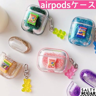 Qoo10 Haribo Airpods ケース スマートフォン タブレットpc