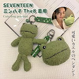 BTS ジョングク 団結トゥギ グクトゥギ JK　グク 꾹뚜기 ぬいぐるみ BTS ジョングク 団結トゥギ グクトゥギ JK グク 꾹뚜기 ぬいぐるみ