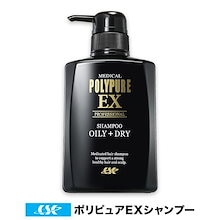 Qoo10 | 「POLYPURE EX」のブランド検索結果(人気順)：POLYPURE