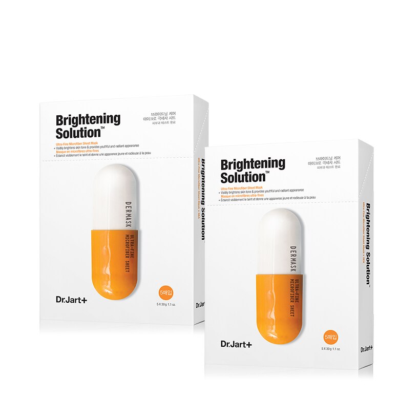 ダーマスクイクロジェットブライトニングソリューション 5枚 + 5枚 セット