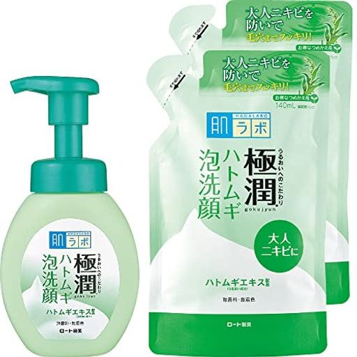 Qoo10] 肌ラボ 極潤ハトムギ泡洗顔 本体1個 +つめかえ